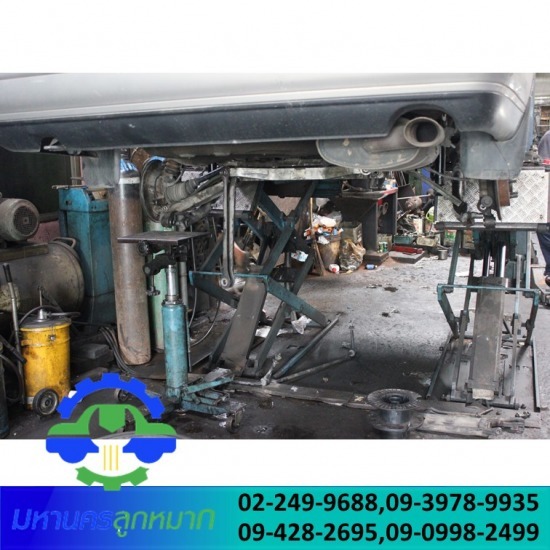 ซ่อมช่วงล่างรถยนต์ พระราม4  ซ่อมช่วงล่างรถยนต์ พระราม4 